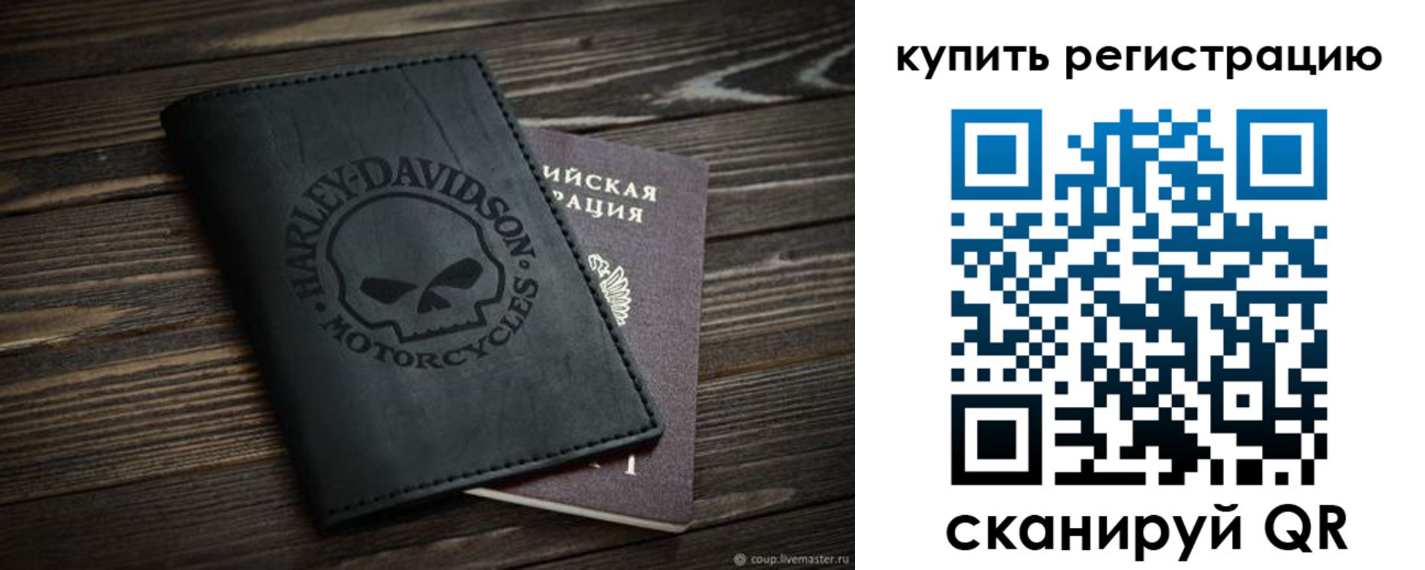 найти адрес прописки в Киреевске