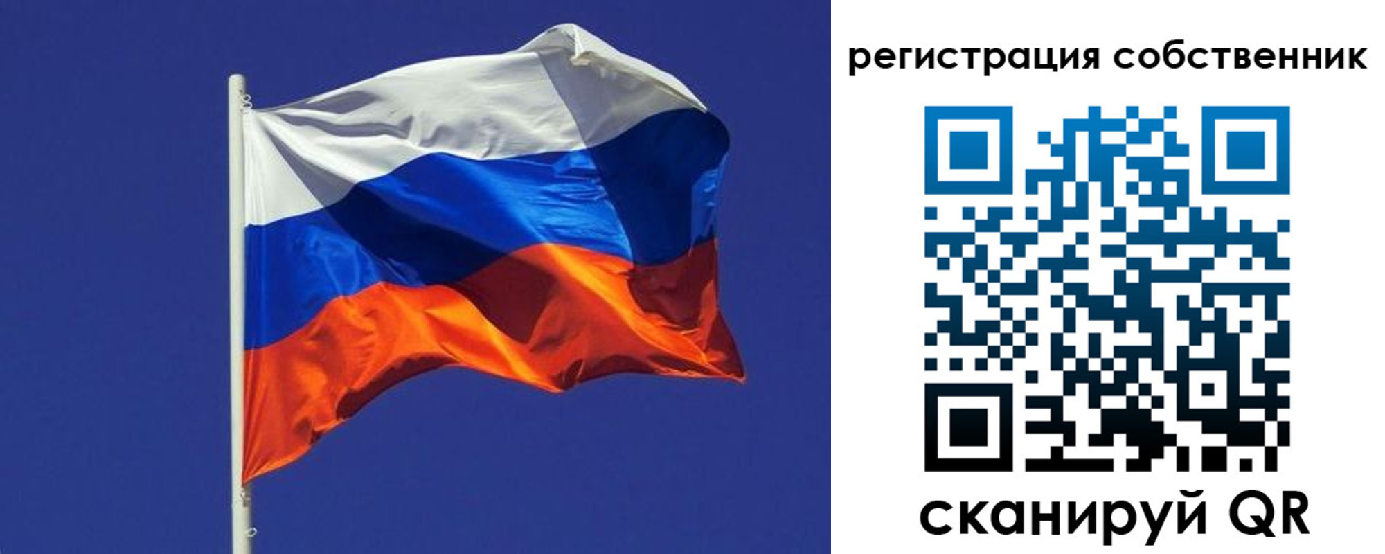 временная регистрация 2025 в Киреевске